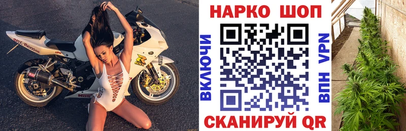Купить Cocaine Героин СОЛЬ АМФ ГАШИШ МЕФ Ростов