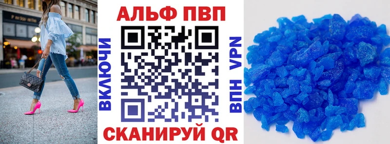 Купить где  Ростов  А ПВП СК КРИС 