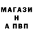 Гашиш убойный BajanHawk23