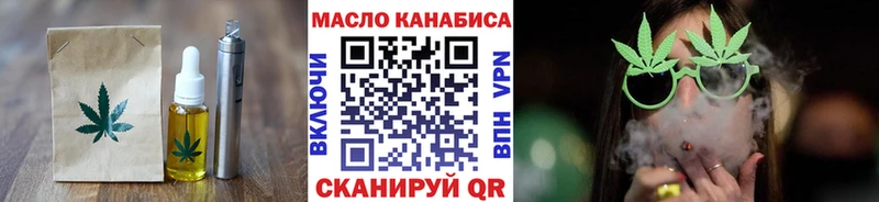 Canna-Cookies марихуана  Купить где  Ростов 