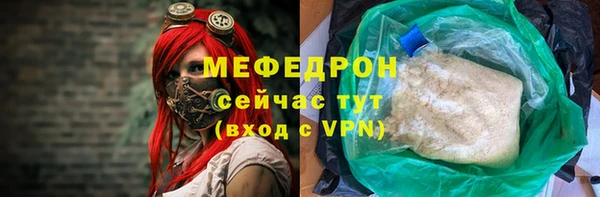 скорость mdpv Верхний Тагил