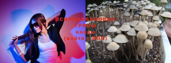 скорость mdpv Верхний Тагил