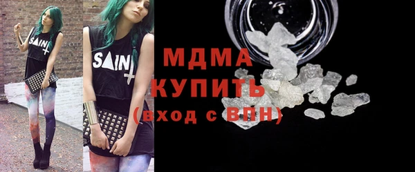 2c-b Верхнеуральск