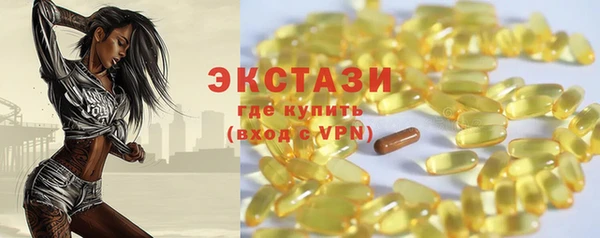 скорость mdpv Верхний Тагил