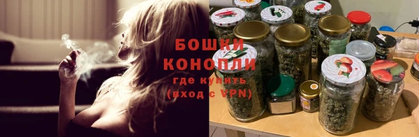 2c-b Верхнеуральск