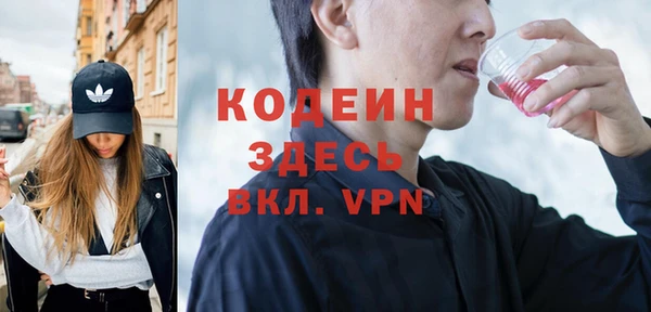 таблы Верея