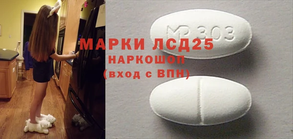 2c-b Верхнеуральск