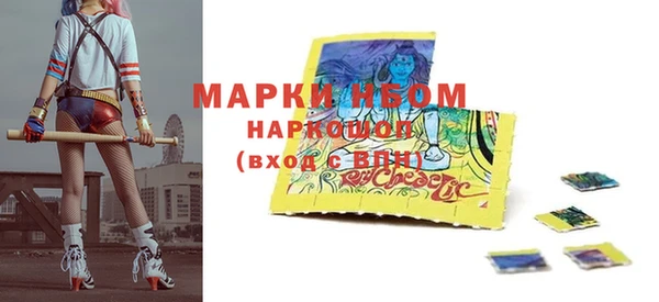 таблы Верея