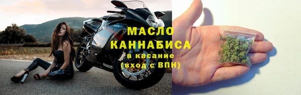 2c-b Верхнеуральск
