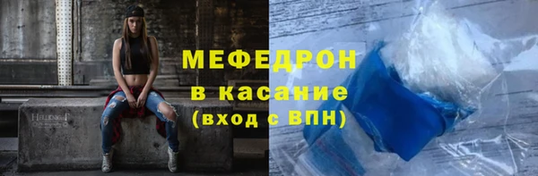 таблы Верея