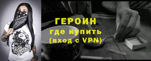 скорость mdpv Верхний Тагил