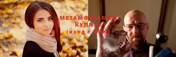 скорость mdpv Верхний Тагил