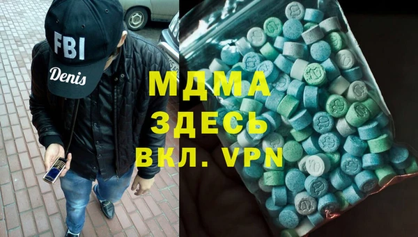 таблы Верея