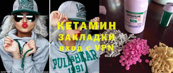 таблы Верея