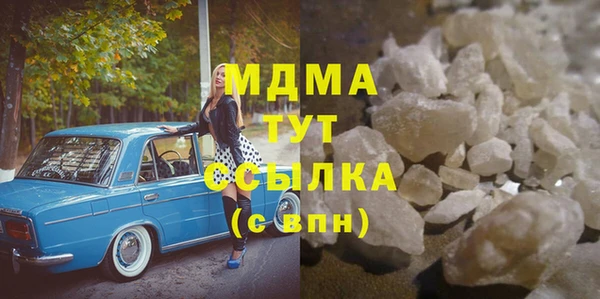 2c-b Верхнеуральск