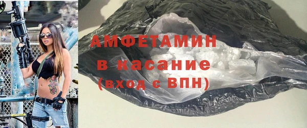 скорость mdpv Верхний Тагил