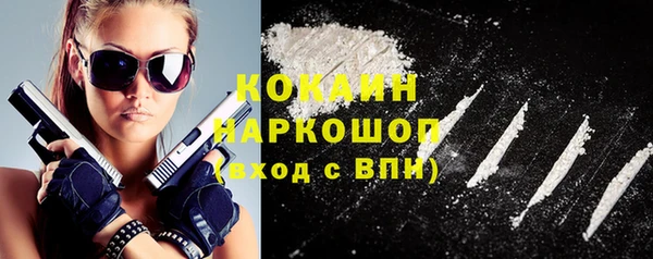 таблы Верея