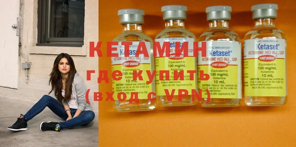 PSILOCYBIN Волоколамск