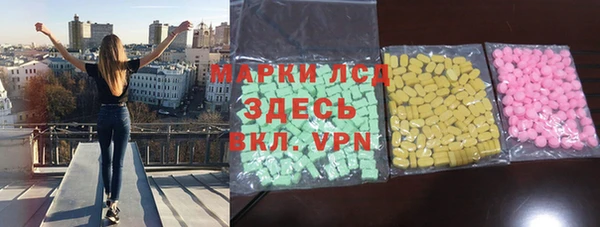 скорость mdpv Верхний Тагил