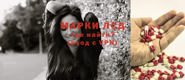 таблы Верея