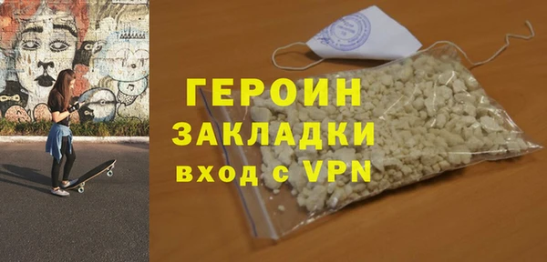 2c-b Верхнеуральск