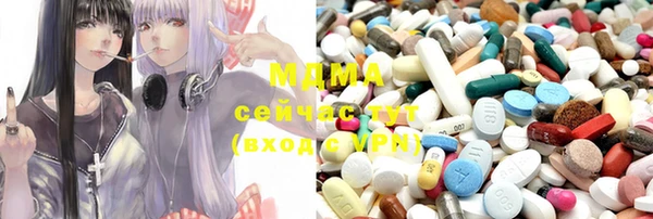 таблы Верея