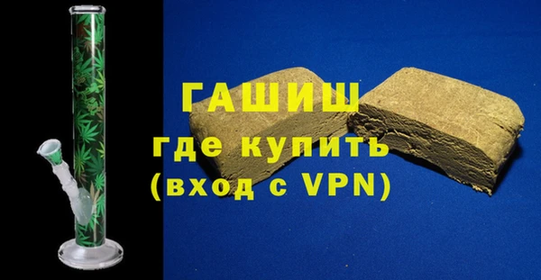 PSILOCYBIN Волоколамск